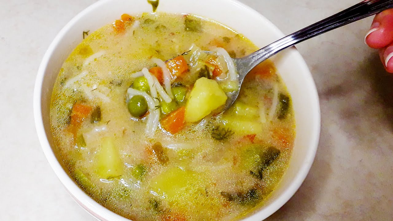Garden soup